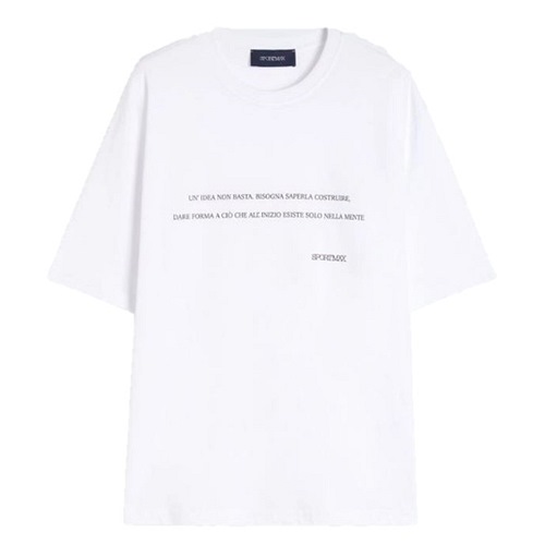 Футболка Sportmax Spdquiete